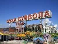 Коллектив МКОУ СОШ №17 приветствует гостей