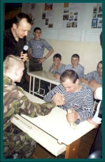 Армреслинг