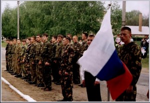 Военно - патриотическое объединение "Юный защитник Отечества"