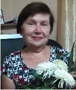 Павленко Надежда Николаевна